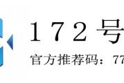 172号卡平台对接_对接卡商是什么意思