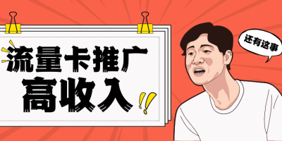 172号卡平台官网客服电话号码是多少号呢怎么查看的