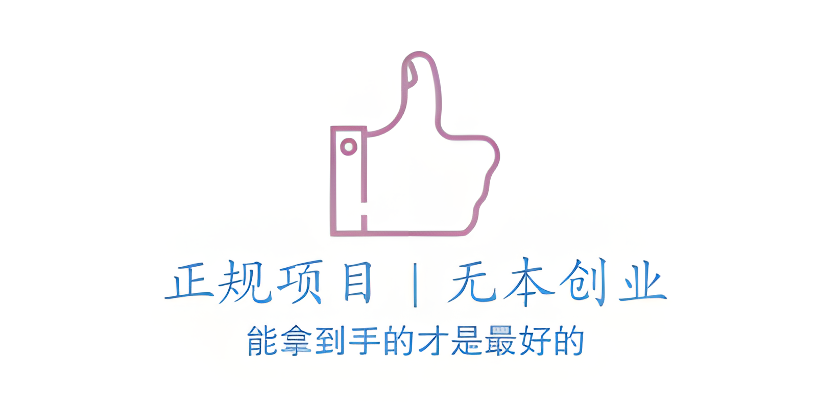 timthumb1_clear.png