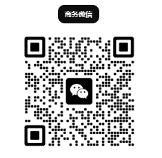 172号卡商务微信hb89130 172号卡商务微信hb89130